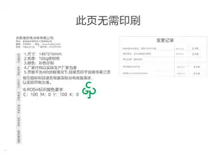 Midea美的 美的冰箱BCD-602WKGPZM(E)天青釉